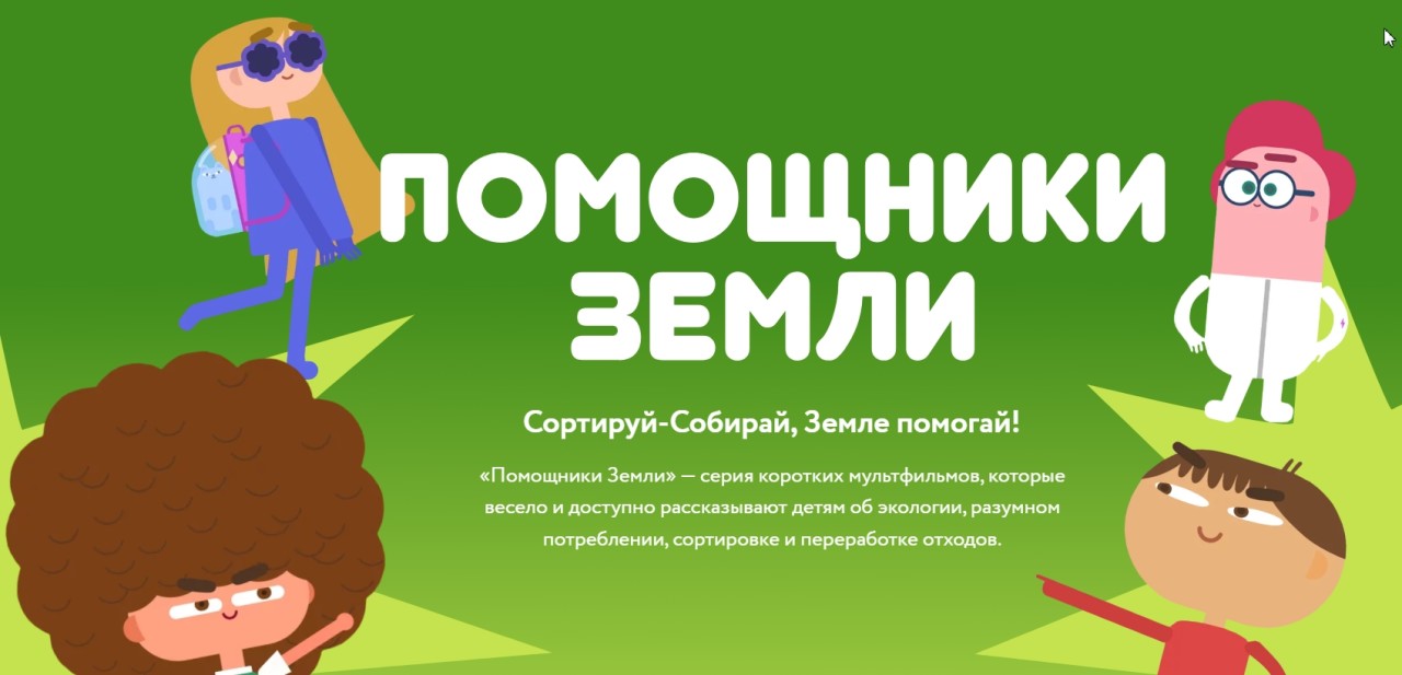 Изображения.